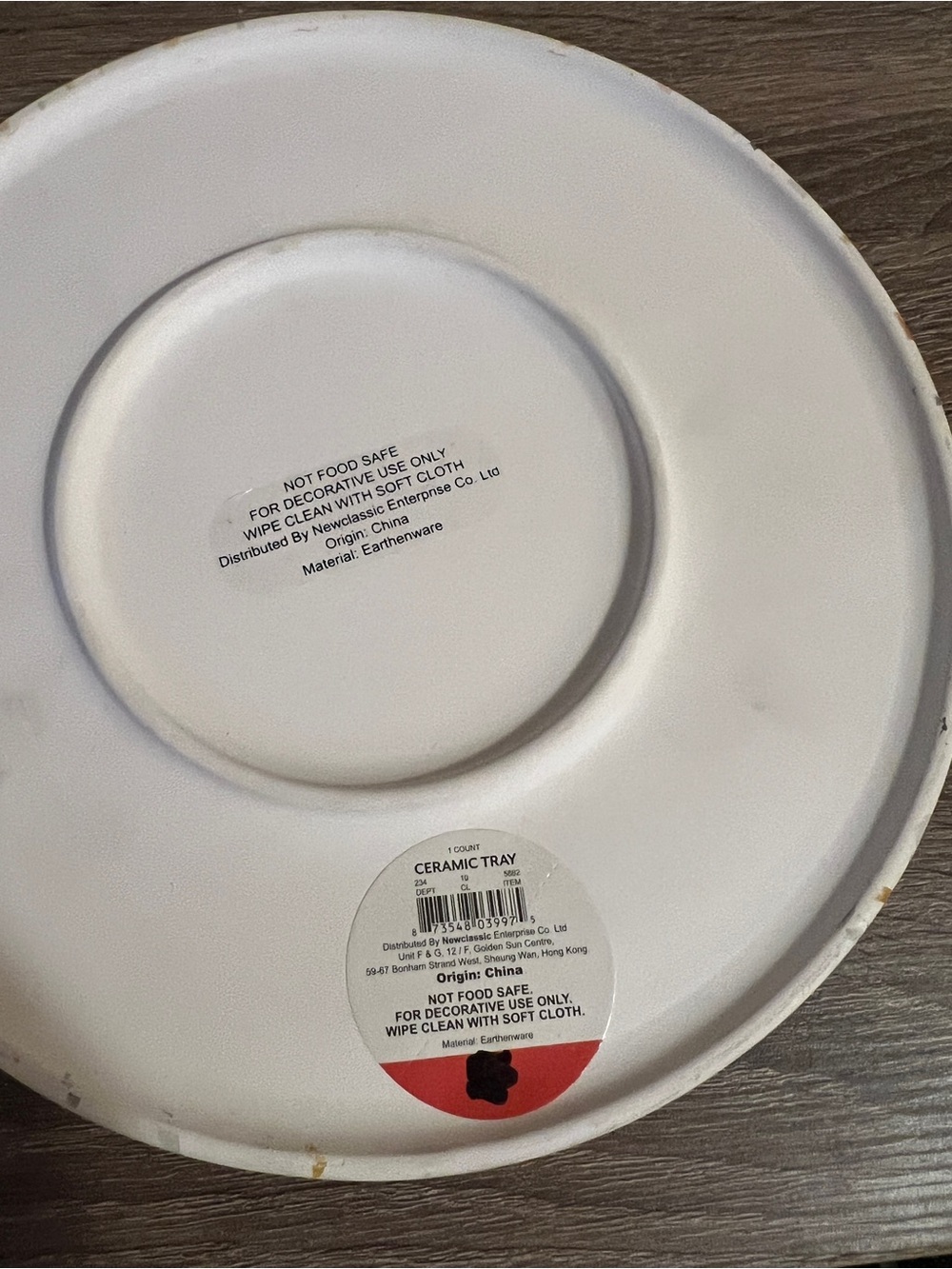 Target Bullseye Ceramic Tray Fall Thanksgiving Speckled Round 10” NWT - Picture 2 of 3